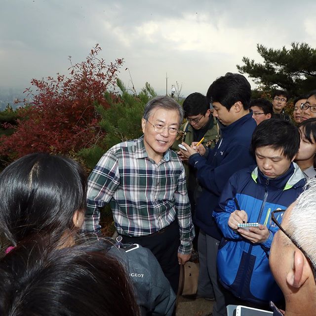 대통령과 함께 주말 등산