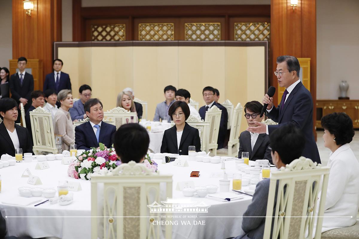 남북평화 협력기원 남측예술단 초청 오찬