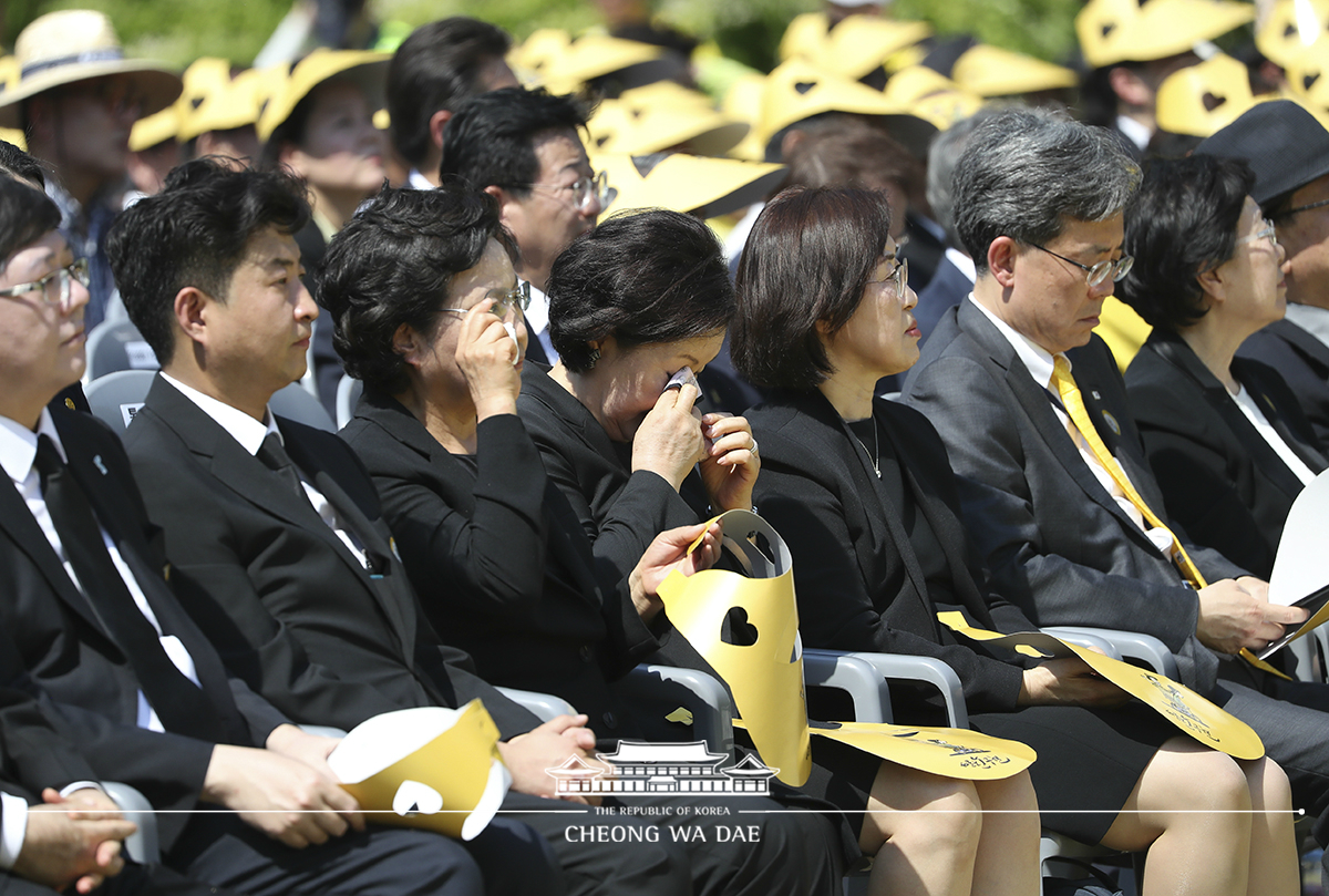 김정숙 여사, 노무현 대통령 서거 10주기 추도식