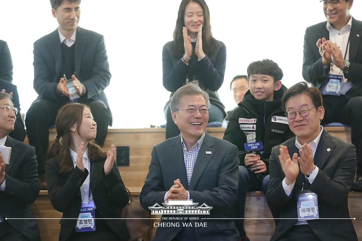 자율주행자동차 시승 및 간담회