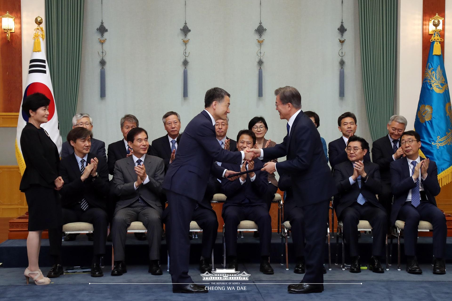 법무부·산자부·복지부·금융위 임명장 수여식