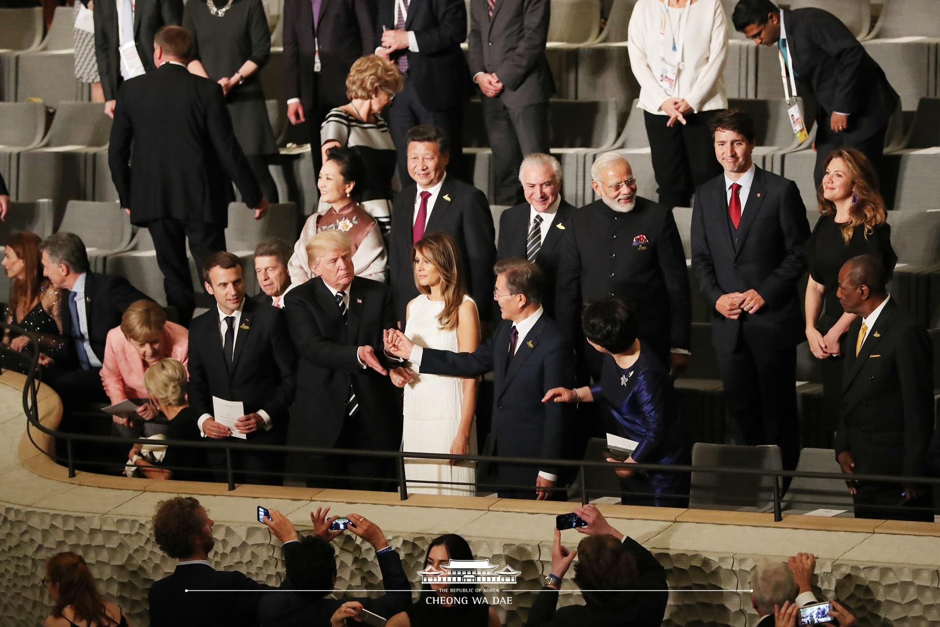 G20_필하모니 공연 관람