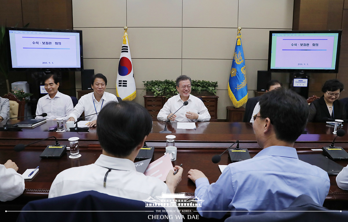 대통령 주재 수석보좌관회의