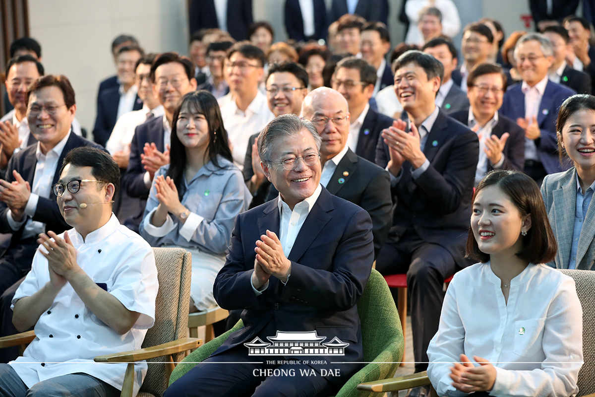 대한민국이 바뀐다! 데이터경제 활성화 규제혁신 현장방문