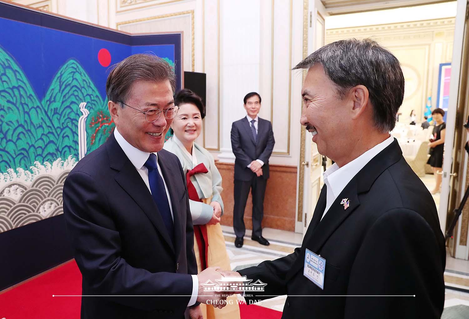 독립유공자 및 유족과의 따뜻한 오찬