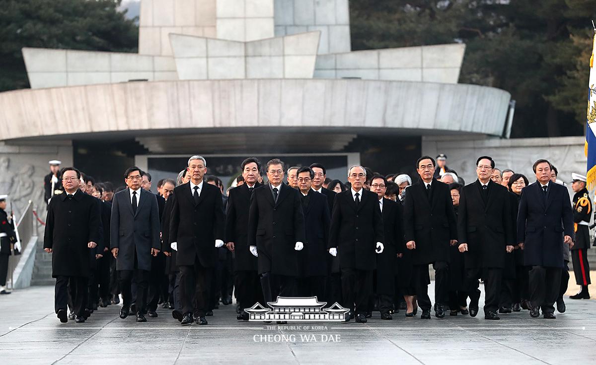 국립서울현충원 참배