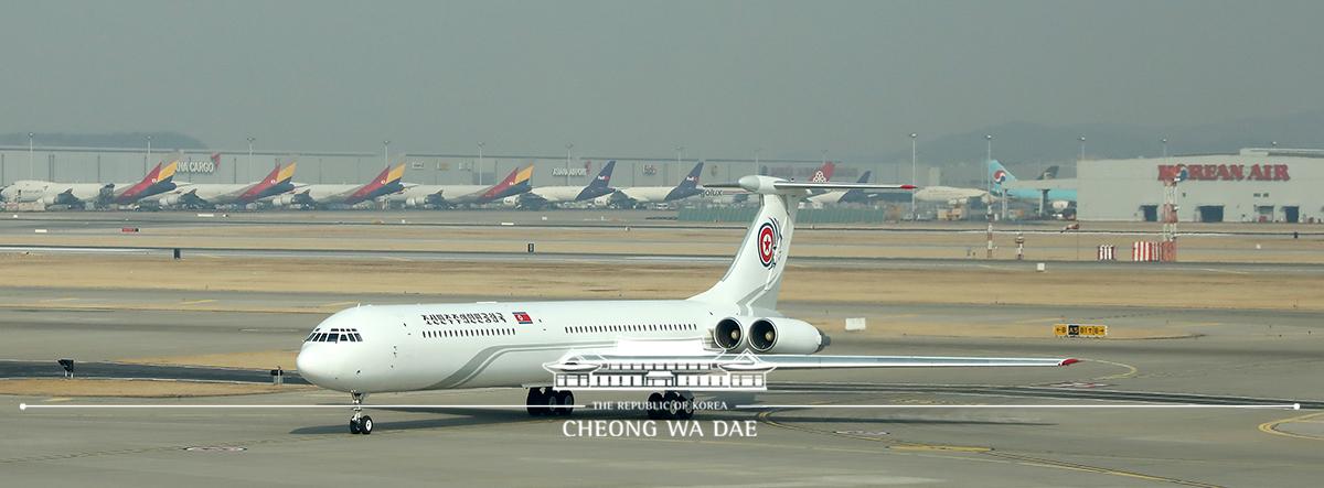 북측 고위급 대표단 인천공항 도착