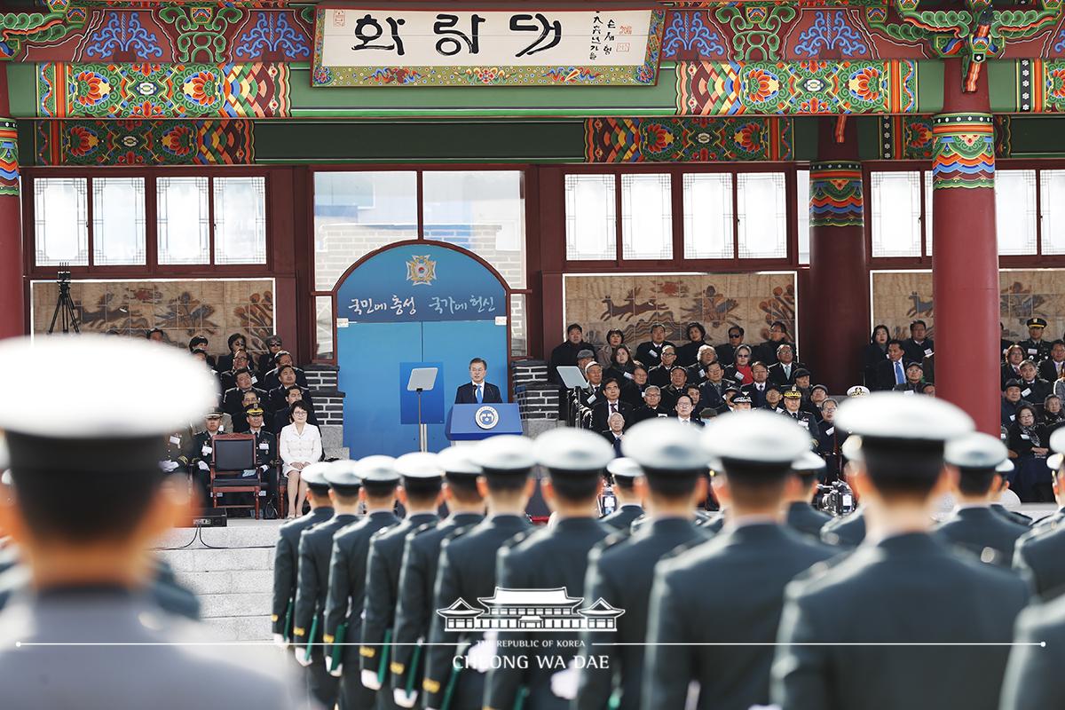 육군사관학교 제74기 졸업 및 임관식