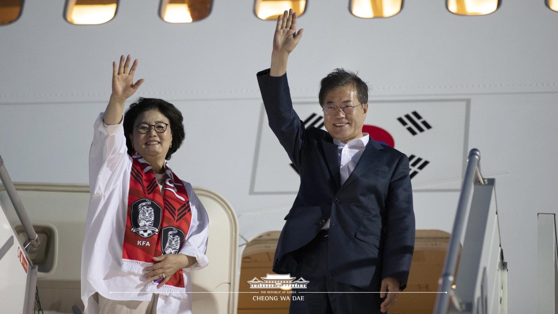 로스토프나도누 공항 출발 행사