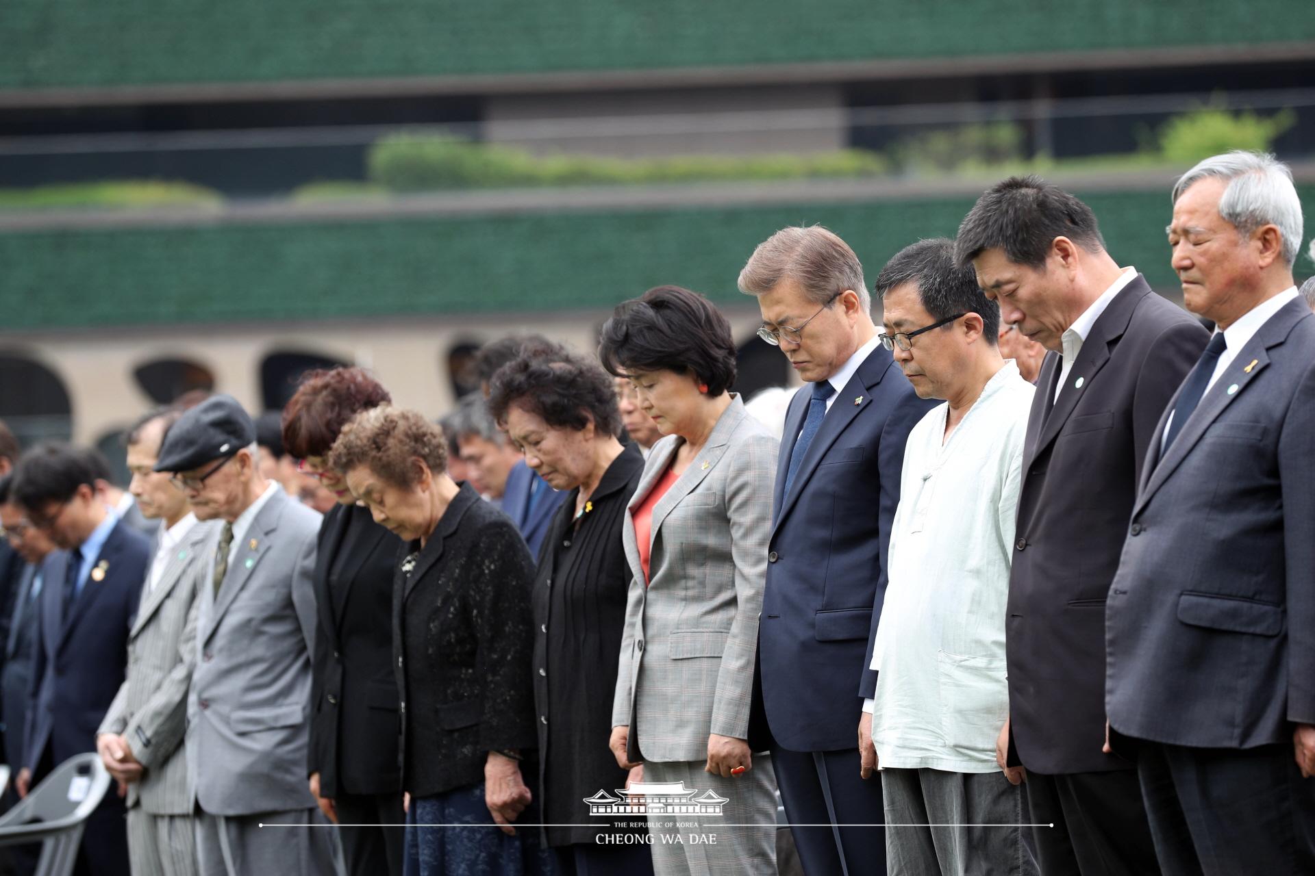 문재인 대통령_6·10민주항쟁 기념식