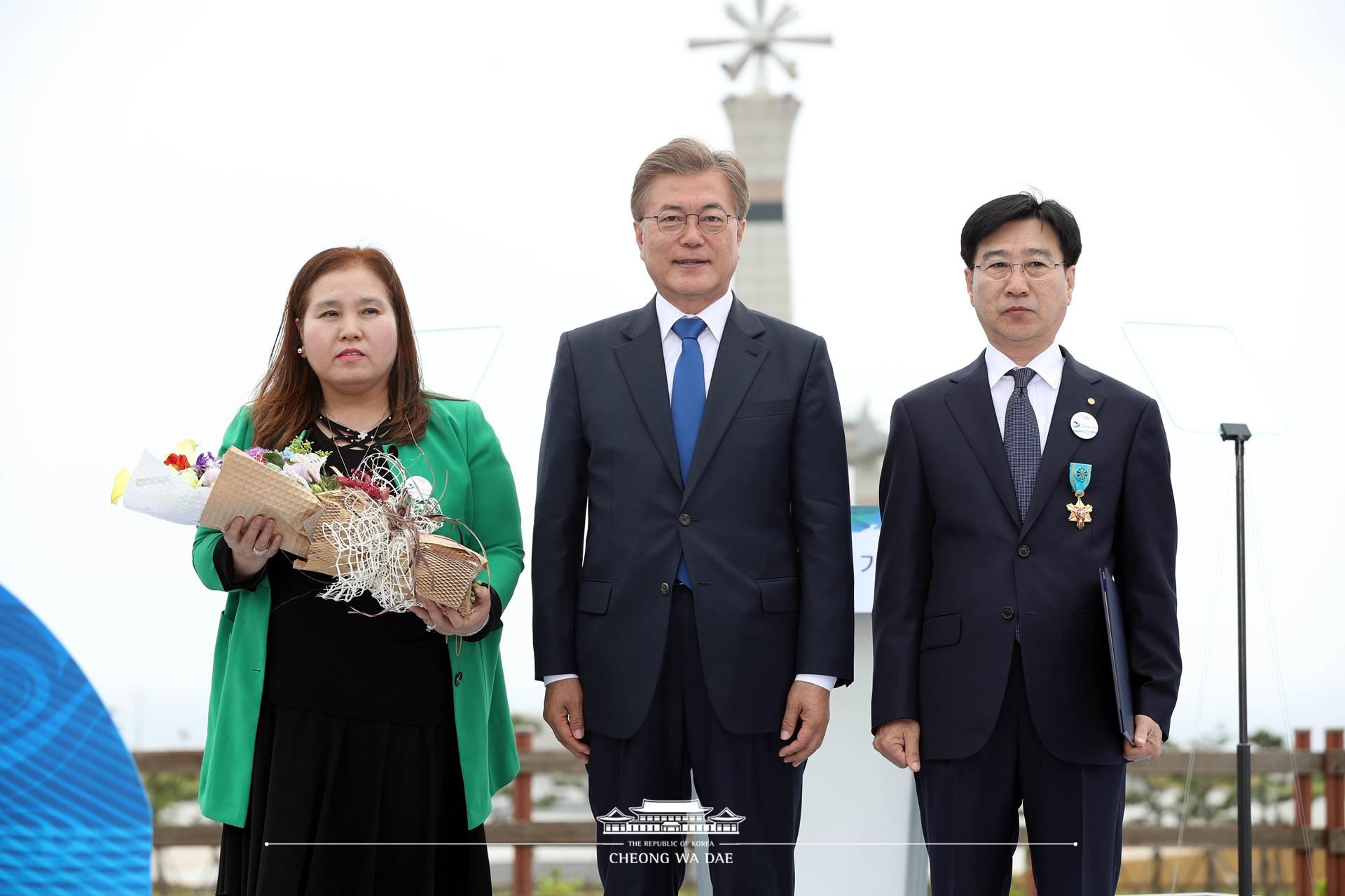 문재인 대통령_제 22회 바다의 날 기념식