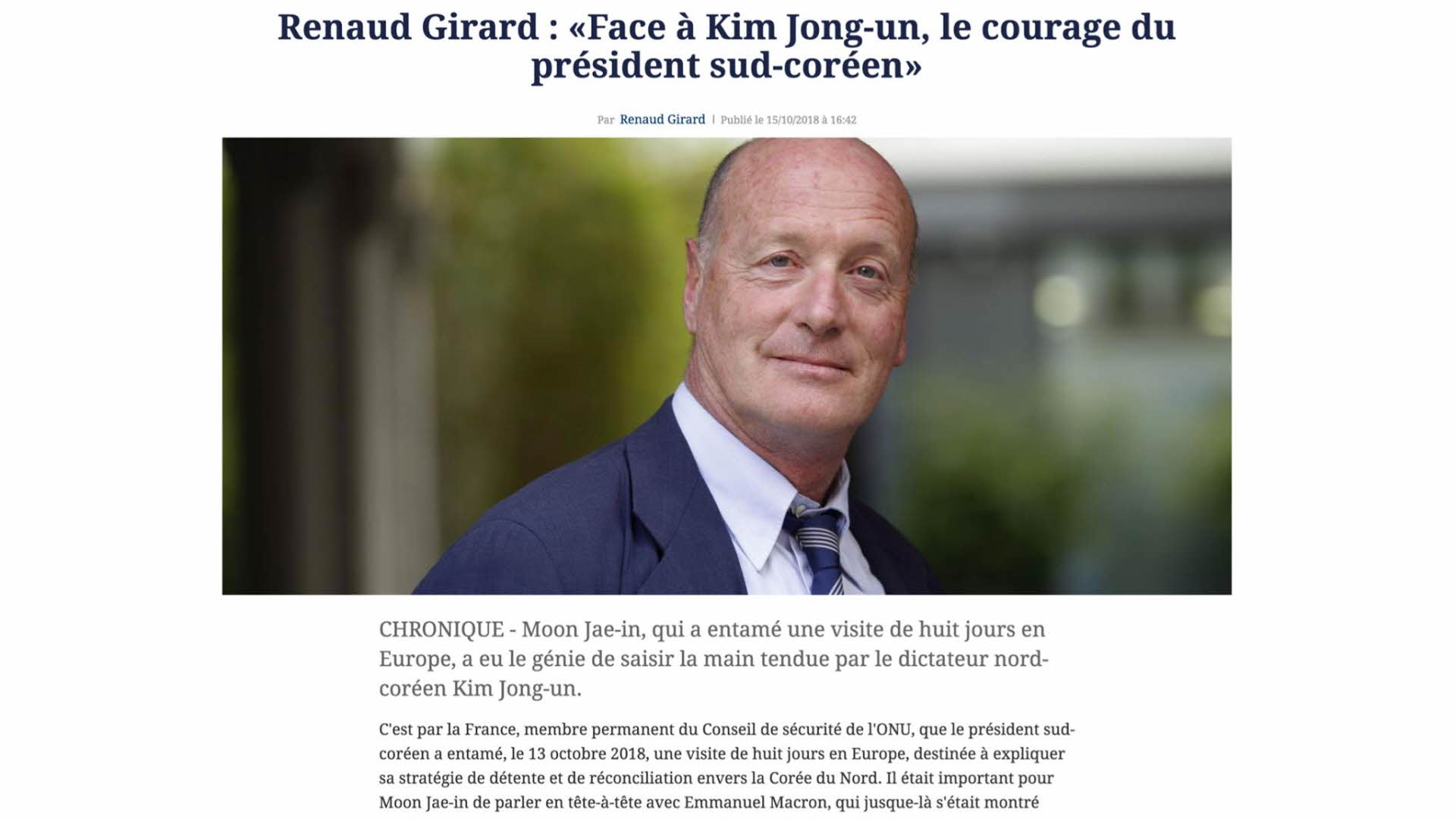 [Le Figaro] 김정은 국무위원장에 대한 문재인 대통령의 용기