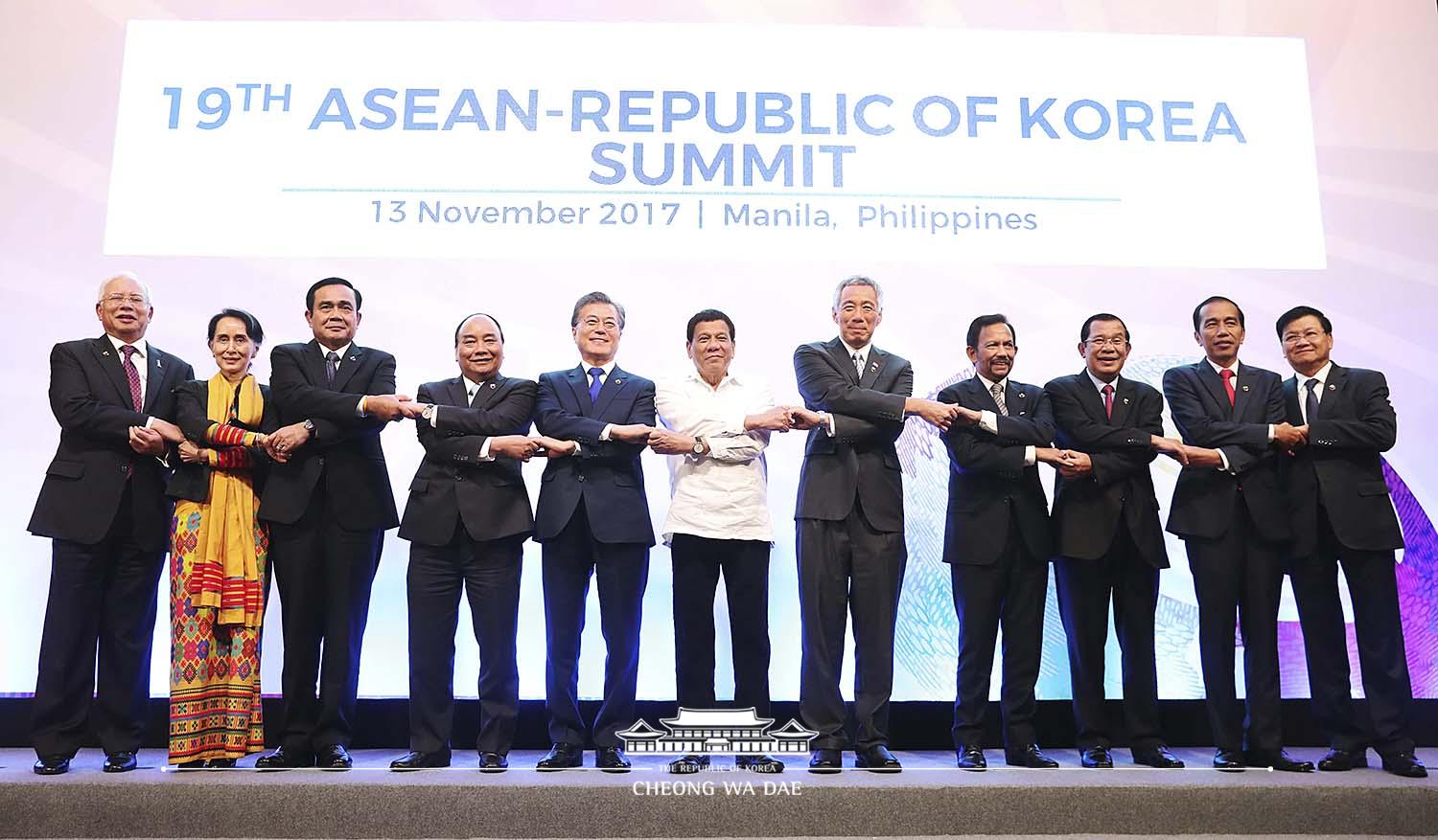 한·ASEAN 정상회담