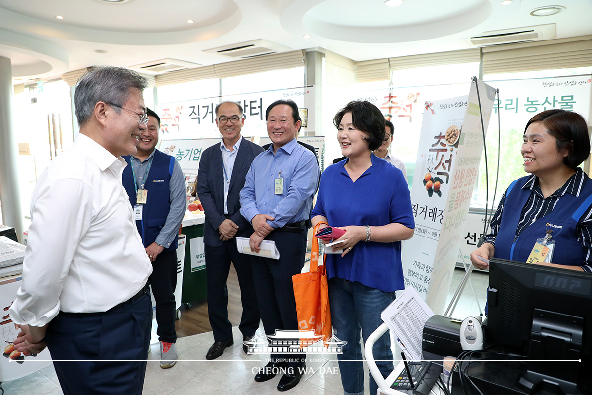 추석맞이 농수산물 직거래 장터 방문