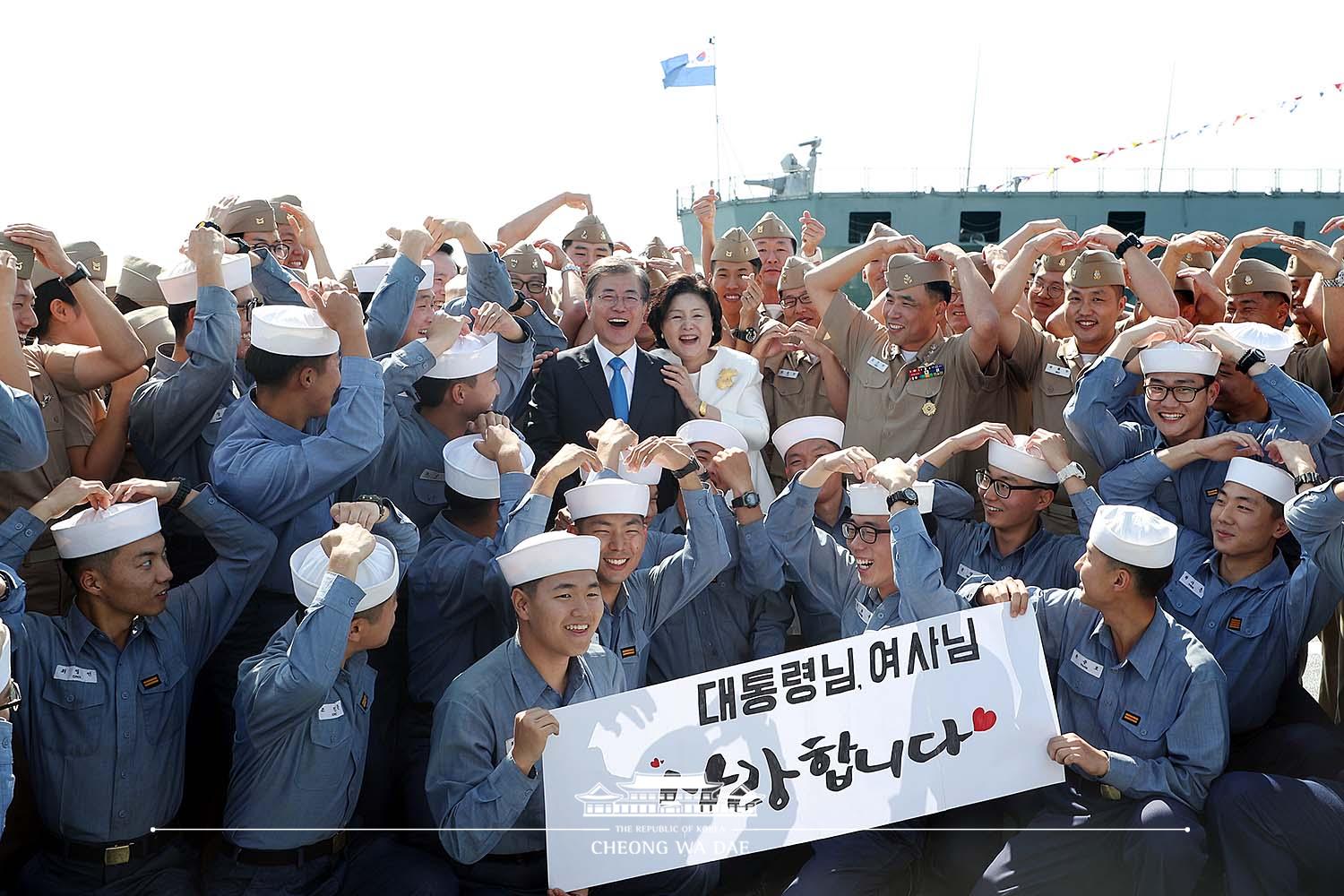 건군 제69주년 국군의 날 기념식(장병들과 오찬)