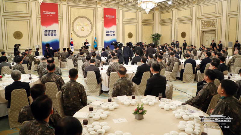 전군 주요지휘관 격려 오찬