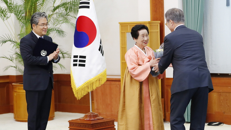 신임 대사 신임장 수여식