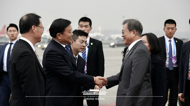 청두 공항 출발 행사