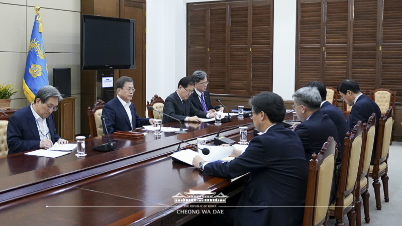 북방경제협력위원회 보고