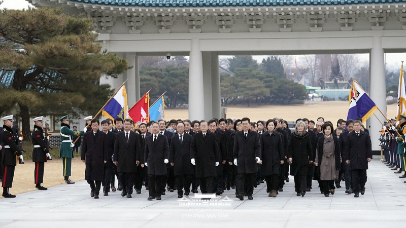 국립서울현충원 참배