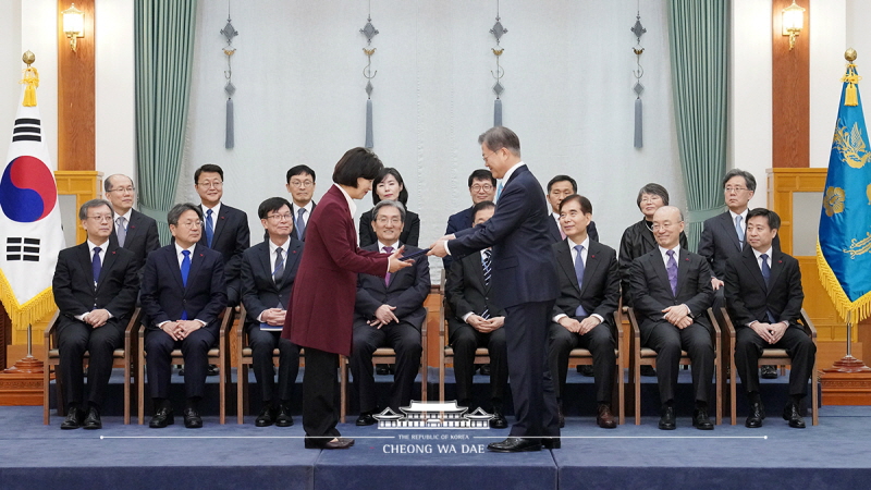 신임 법무부 장관 임명장 수여식