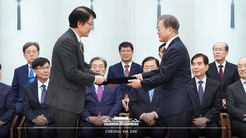 국민경제자문회의 부의장 등 위촉장 수여식