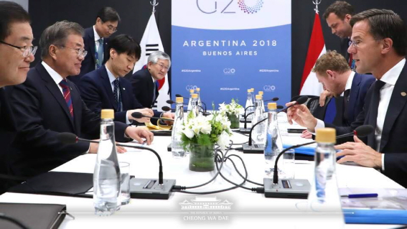 G20 정상회의 이틀째