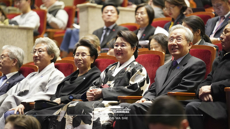 김정숙 여사, ‘2020 새해 국악연-울울창창(鬱鬱蒼蒼)’ 참석