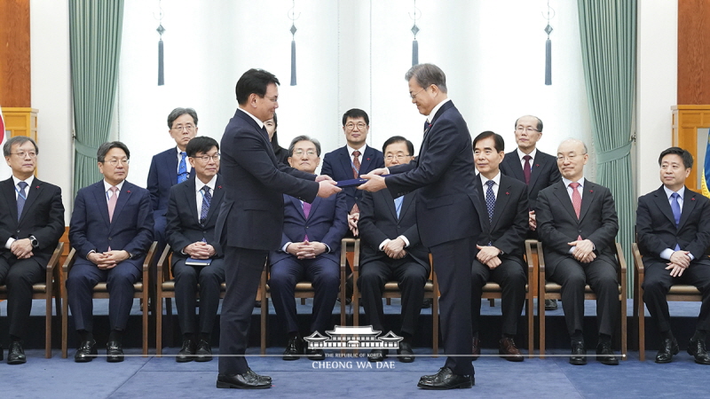 국민경제자문회의 부의장 등 위촉장 수여식