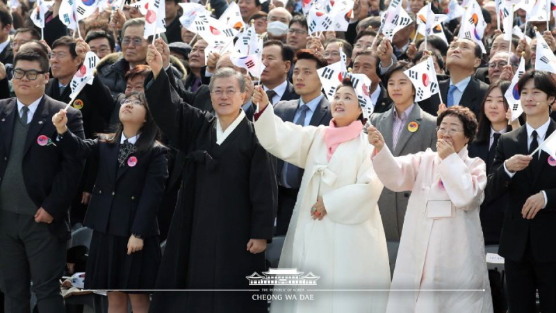 제100주년 3·1절 기념식