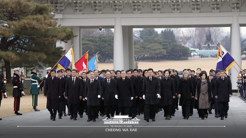 국립서울현충원 참배