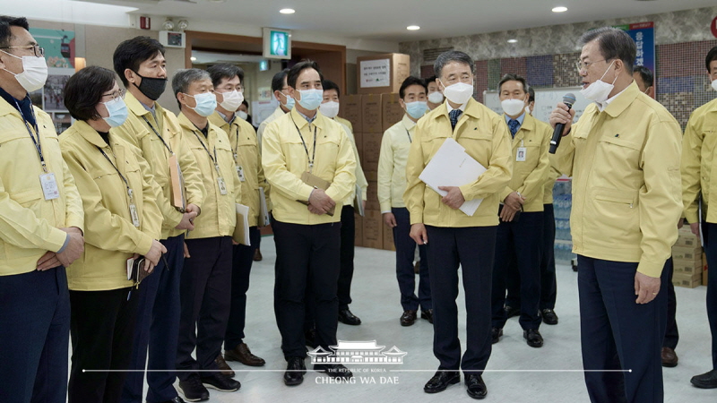 코로나19 대응 대구지역 취약계층 복지전달체계 점검 및 격려	