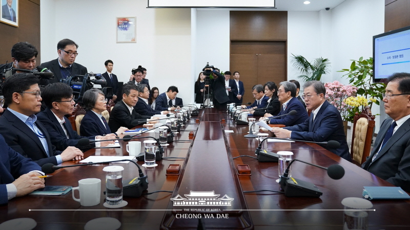 대통령 주재 수석보좌관회의