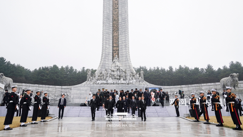 제5회 서해수호의 날 기념식