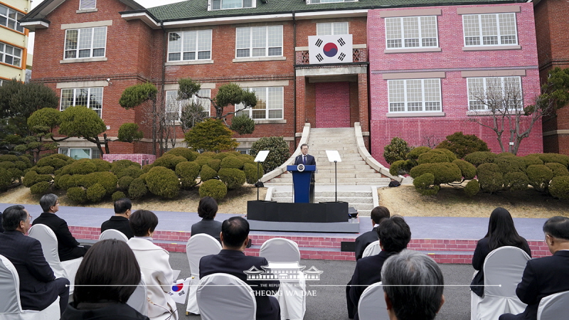 제101주년 3.1절 기념식