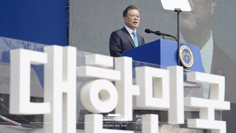 대한민국 임시정부 수립 기념식 및 임시정부 기념관 기공식