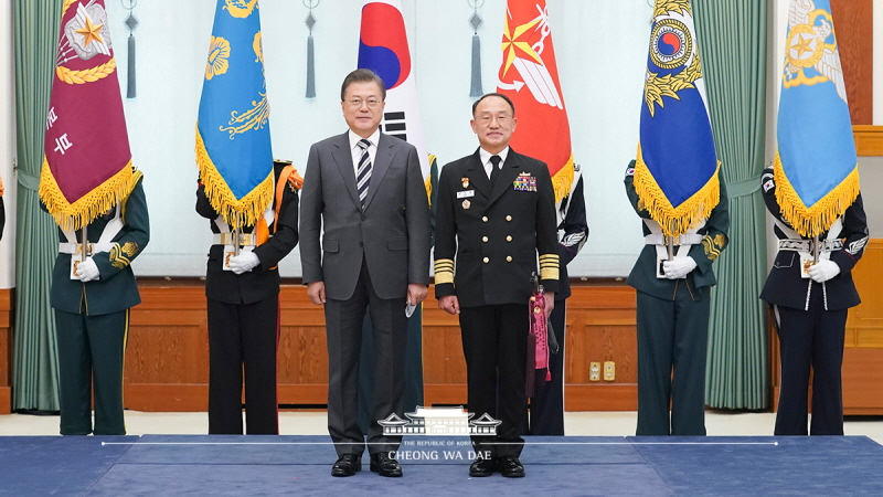 해군참모총장 진급 및 보직 신고