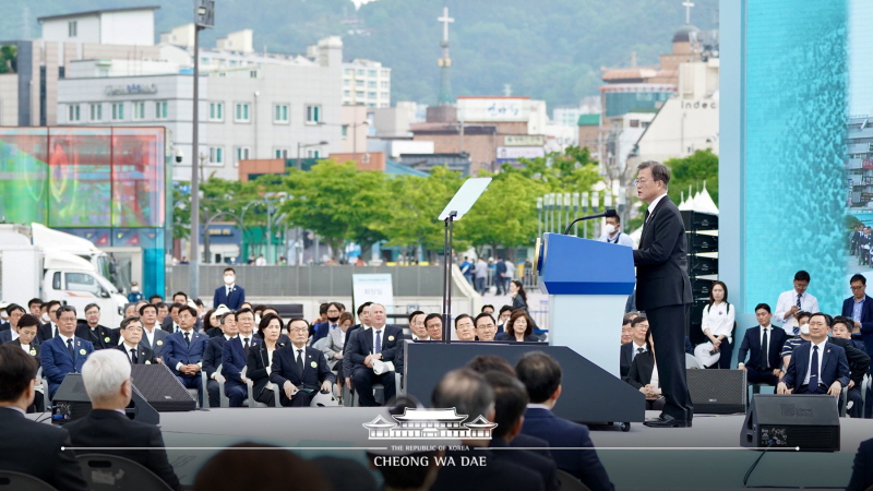 제40주년 5·18민주화운동 기념식