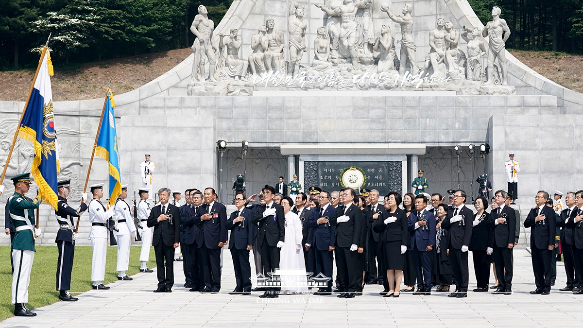 제65주년 현충일 추념식