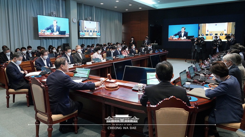 제32회 국무회의 및 수도권 방역 대책회의