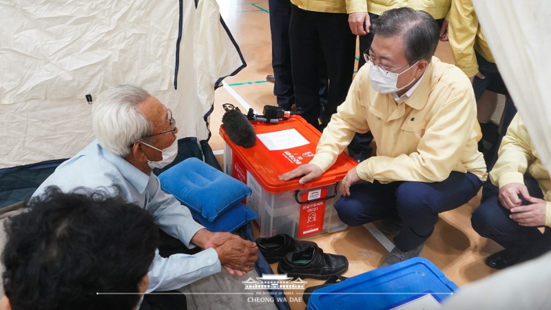 접경지역 호우 피해현장 방문