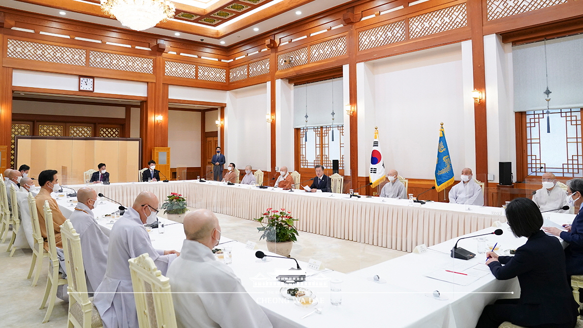 한국불교 지도자 초청 간담회