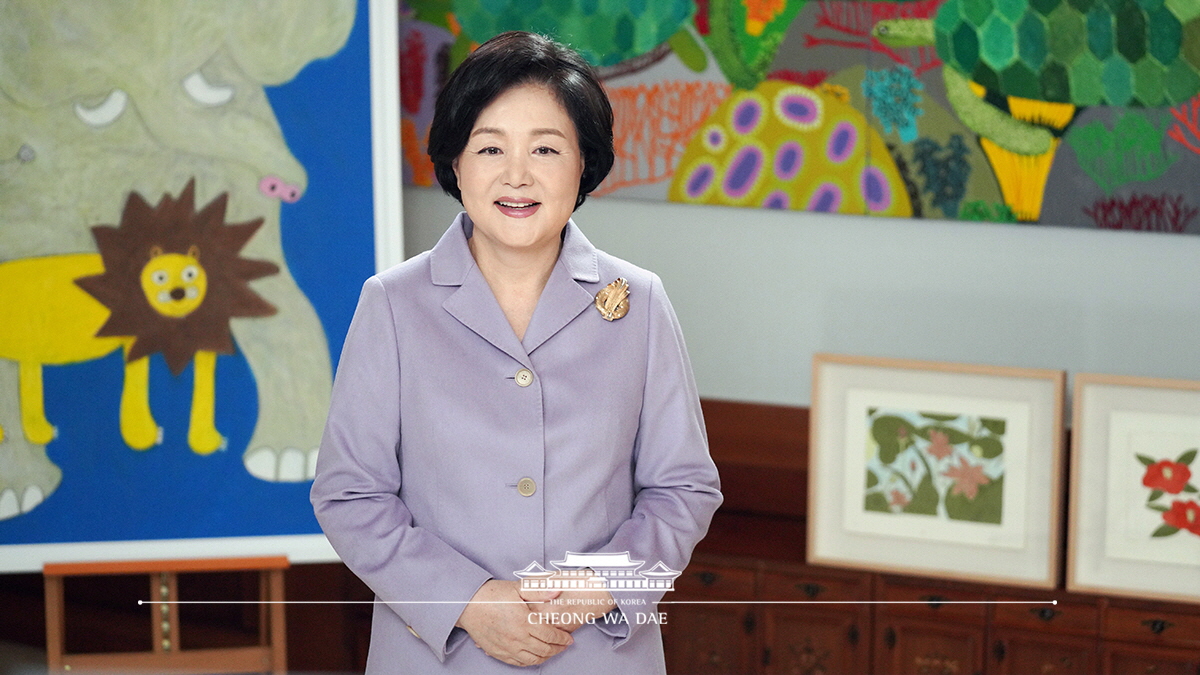 김정숙 여사, 대구예아람학교 제1회 입학식 영상축사