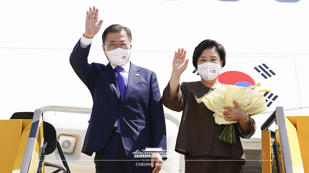 오스트리아 공항 출발 행사