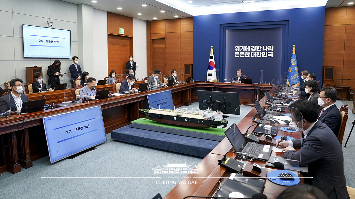 백신 접종 완료자에 대한 인원 제한을 완화하는 등 영업 정상화의 길로 나아갈 수 있도록 최선을 다하겠습니다