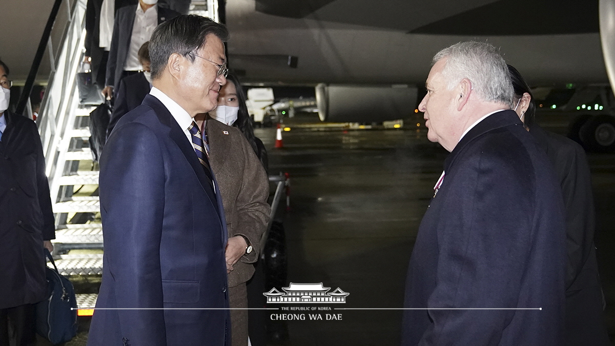 글래스고 공항 도착행사