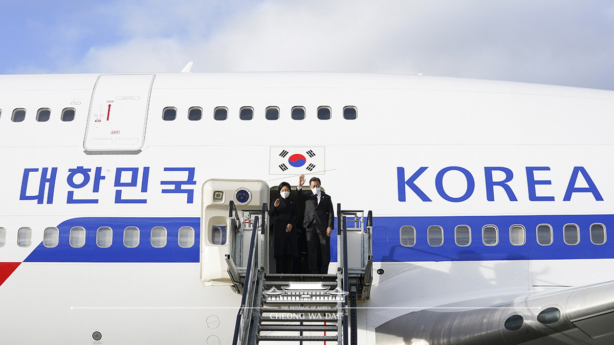 글래스고 공항 출발 행사