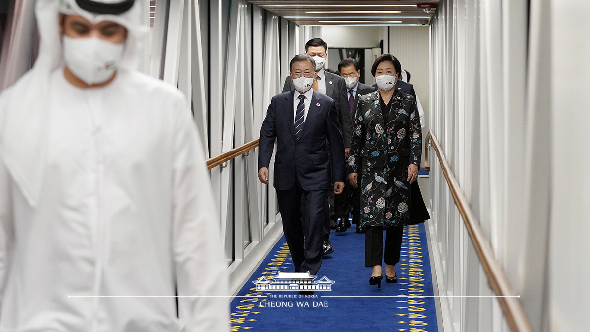 두바이 공항 도착 행사