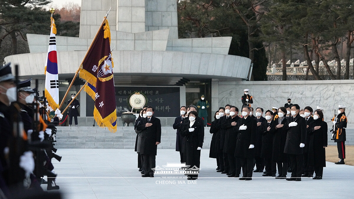 국립서울현충원 참배