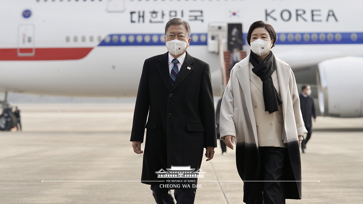 서울공항 도착 행사